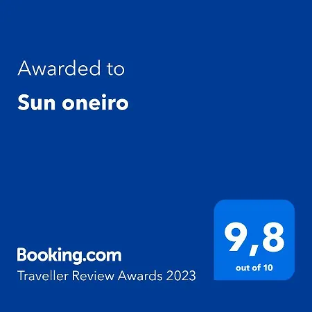 Sun Oneiro * Kavala